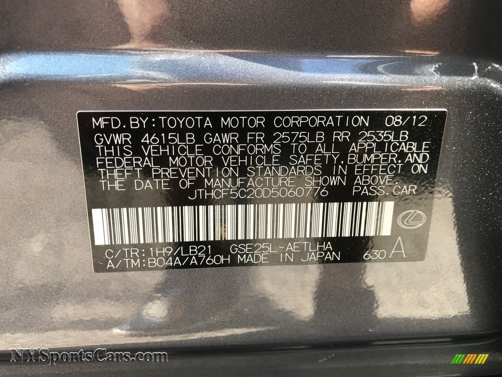 2013 IS 250 AWD - Nebula Gray Pearl / Black photo #42