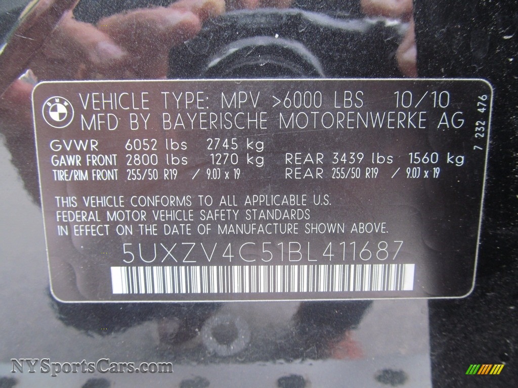2011 X5 xDrive 35i - Black Sapphire Metallic / Black photo #40