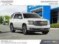 Chevrolet Tahoe LT 4WD Iridescent Pearl Tricoat photo #4