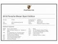 Porsche Macan Sport Edition Black photo #23