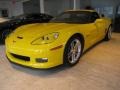 2007 Chevrolet Corvette photo 3