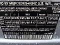 Mercedes-Benz ML 350 4Matic Iridium Silver Metallic photo #22