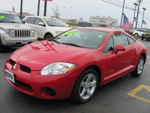 2006 Mitsubishi Eclipse Coupe. 2007 Mitsubishi Eclipse GS