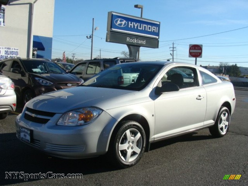 2007 chevrolet cobalt coupe ls tips and tricks