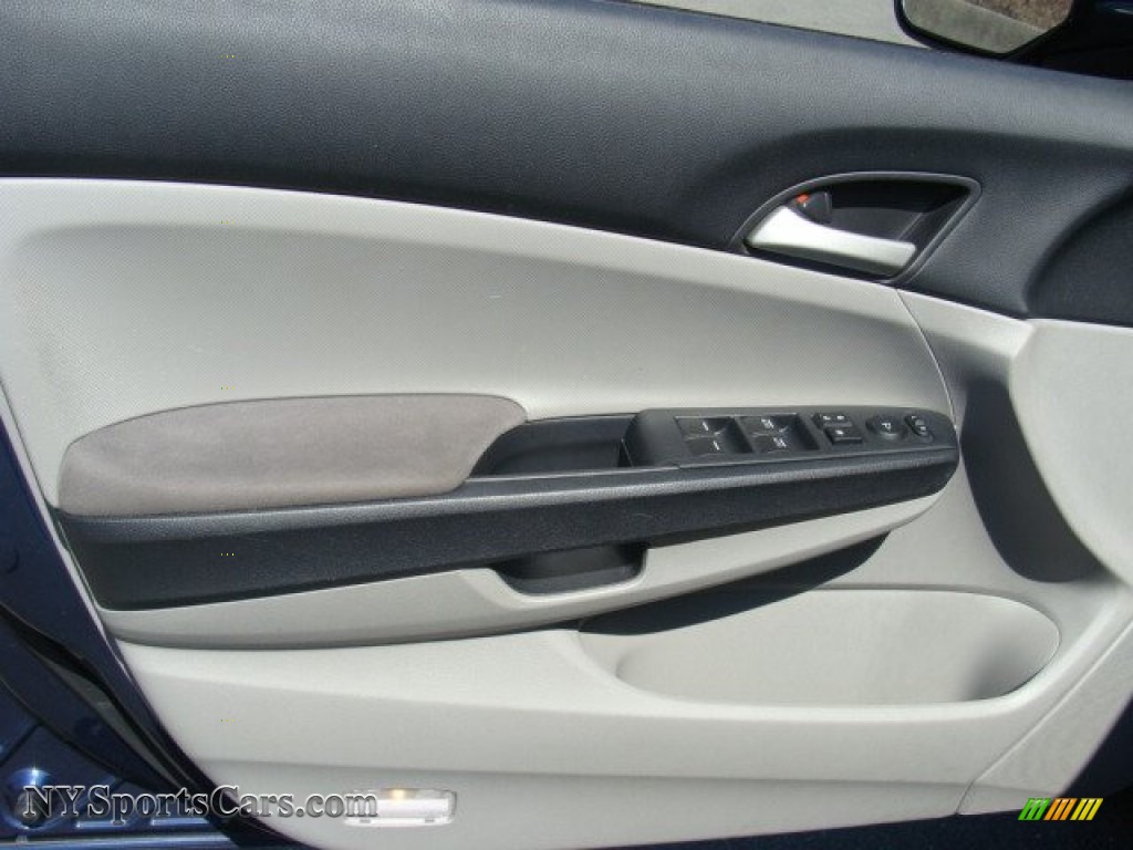 2011 Accord LX-P Sedan - Royal Blue Pearl / Gray photo #7